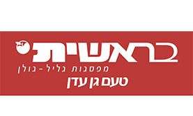 לקוחות